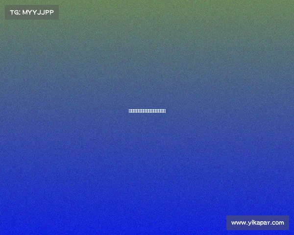 昆仑决赛事分析、昆仑决赛制规则