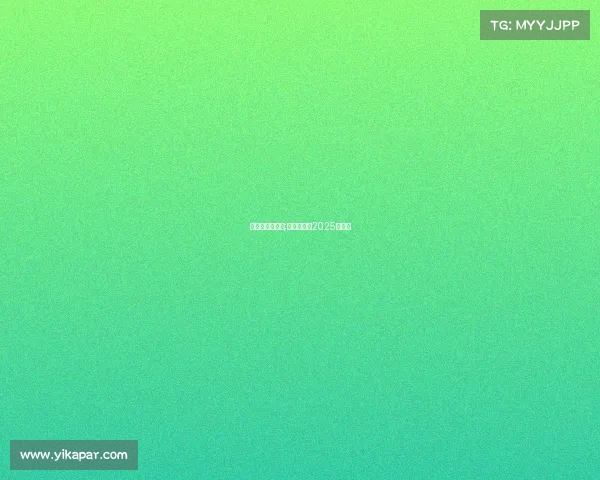 现在斯诺克赛事;斯诺克赛事2025赛程表