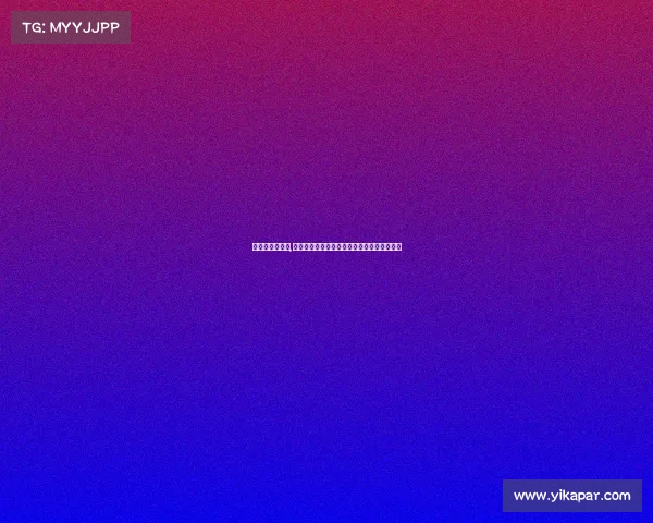 高尔夫世界冠军,高尔夫冠名赛事巅峰对决荣耀之争开启新篇章